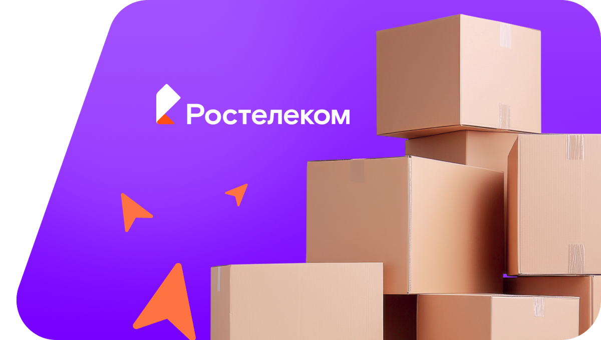 Переезд в новую квартирув Столбовой (Московская область)
